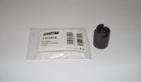 EHEIM 7313078 REPLACEMENT IMPELLER FOR 353100 QUICK VAC PRO